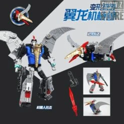 Black Mamba H6002-7B Robot Force Volcanicus Oversized Combiner Set Of 5 -MECHA REALM STORE 315eca8e0a