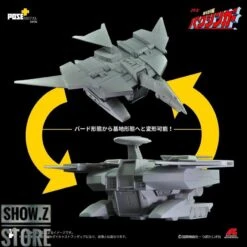 Pose Toy Pose+ Metal P+02DX Baxinger & Baxinbird DX Set -MECHA REALM STORE 3341352d1b