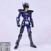 Great Toys Saint Seiya Myth Cloth EX Black Pegasus Seiya -MECHA REALM STORE 336c4b0989