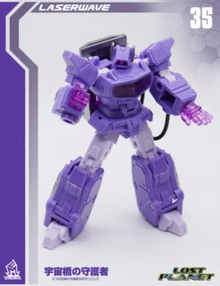 MechFanstoys MS-35 Laserwave Shockwave (KO IF-EX21 BRIDGEWATER) -MECHA REALM STORE 362b5f3840