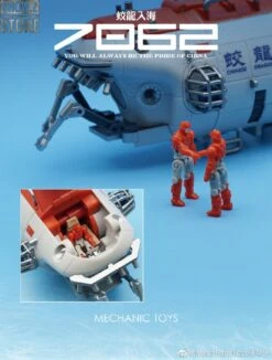 MechFansToys G01 Jiaolong Chinese Submersible Submarine -MECHA REALM STORE 38bab08dbb