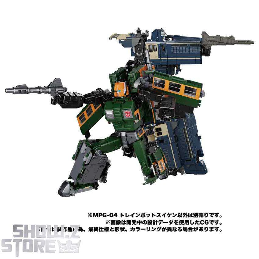 Takara Tomy Masterpiece Gattai MPG-04 Suiken 10 Takara Tomy Masterpiece Gattai MPG-04 Suiken - Image 10
