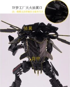 TF Dream Factory GOD-01 Skyfire Jetfire Upgrade Kit -MECHA REALM STORE 3b2629c664