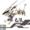 ZA Model 1/72 SF95-003 Mugen Liger Model Kit W/ Clear Armor Set -MECHA REALM STORE 3c366163f1