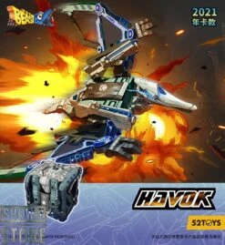 52Toys BeastBox BB-39 Havok -MECHA REALM STORE 3cc799a945