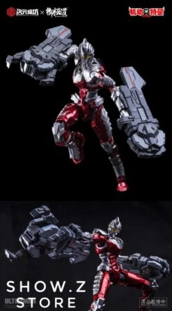 Dimension Studio & Model Principle 1/6 Meister Ultraman Ultra Seven Suit Ver. 7.3 -MECHA REALM STORE 3cfd953007