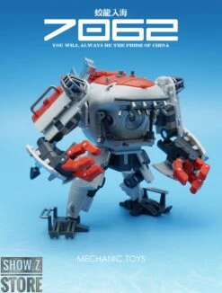 MechFansToys G01 Jiaolong Chinese Submersible Submarine -MECHA REALM STORE 3d0e6e0e73