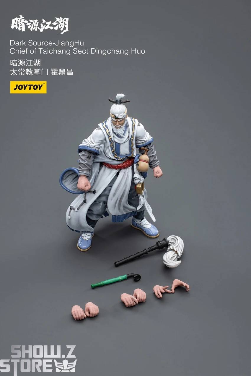 JoyToy Source 1/18 Dark Source Chief Of Taichang Sect Dingchang Huo 3 JoyToy Source 1/18 Dark Source Chief Of Taichang Sect Dingchang Huo - Image 3