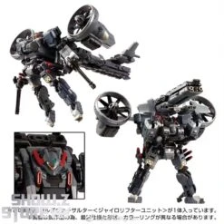 [Coming Soon] Takara Tomy Diaclone TM-14 Tactical Mover Garuda Versaulter Gyrolifter Unit -MECHA REALM STORE 3e44974906