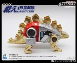 MechFansToys MF-24 Snarl 8 MechFansToys MF-24 Snarl -MECHA REALM STORE 3f06548e94