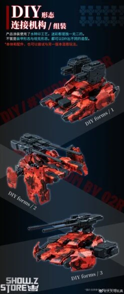 Big Firebird & Bird/Binary BV-02R Red Jakcal W/ Alloy Frame -MECHA REALM STORE 41c89565f5