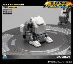 MechFansToys Lost Planet Powered-suit DA08 Grey & DA09 Yellow Diaclone -MECHA REALM STORE 438dc3b5b3