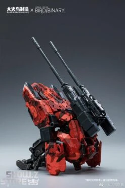 Big Firebird & Bird/Binary BV-02R Red Jakcal W/ Alloy Frame -MECHA REALM STORE 4481b9bc72