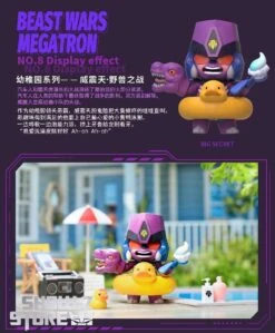Jing Model Palace Transformers Kindergarten Series All-in Version Set Of 9 -MECHA REALM STORE 45627dc616