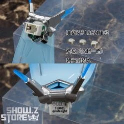 Apex Toys League Of Legends 1/8 PROJECT Ashe -MECHA REALM STORE 4611652511