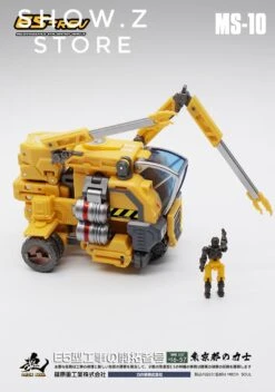 MechFansToys MFT MS-10 MS10 E5-rev  -MECHA REALM STORE 48119afcd3