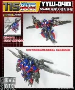 115 Utopia YYW-04A&B Upgrade Kit For SS-44 Leader Optimus Prime Full Set Of 2 23 115 Utopia YYW-04A&B Upgrade Kit For SS-44 Leader Optimus Prime Full Set Of 2 -MECHA REALM STORE 484a6bd4f7