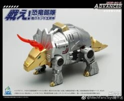 MechFansToys MFT MF-22 Silt Slag 17 MechFansToys MFT MF-22 Silt Slag -MECHA REALM STORE 495978c0f6