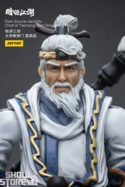 JoyToy Source 1/18 Dark Source Chief Of Taichang Sect Dingchang Huo 20 JoyToy Source 1/18 Dark Source Chief Of Taichang Sect Dingchang Huo -MECHA REALM STORE 49936ce617
