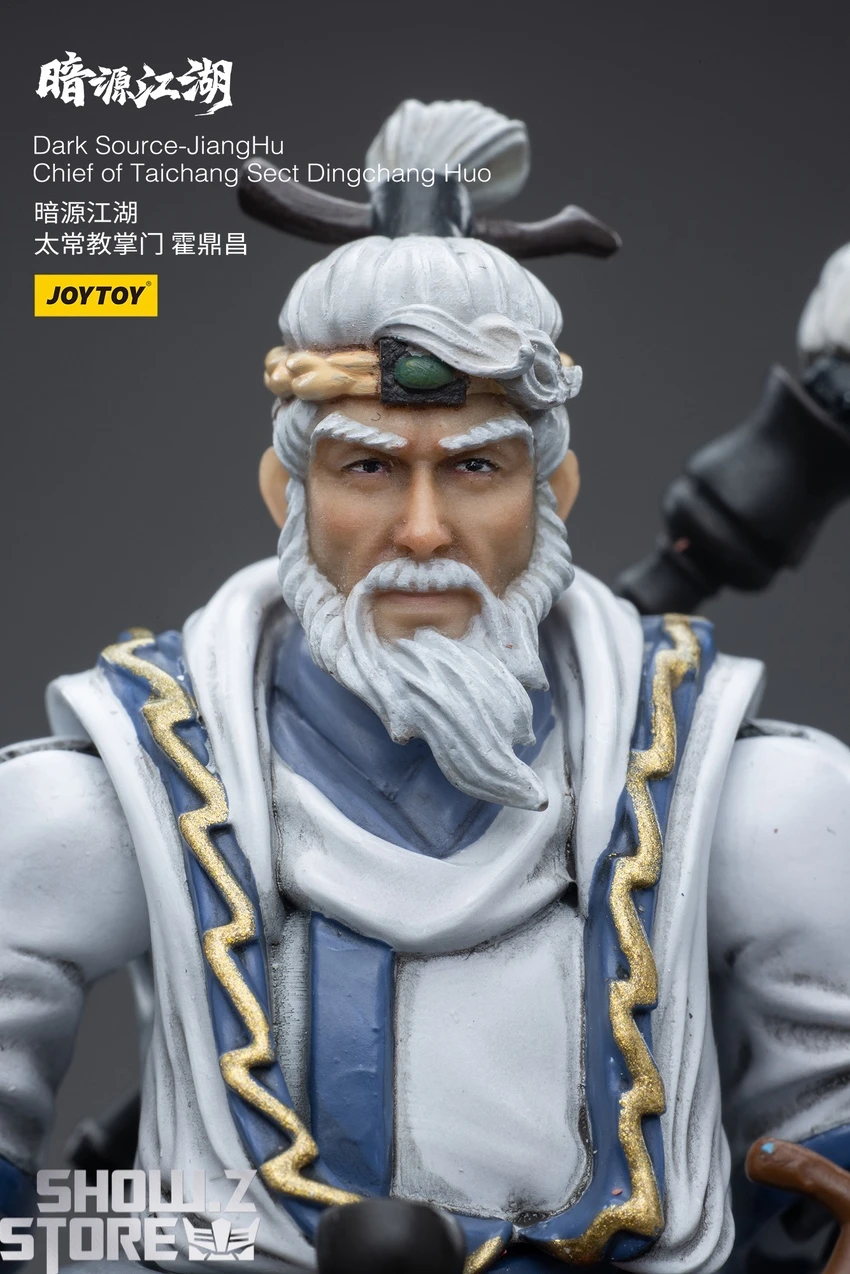 JoyToy Source 1/18 Dark Source Chief Of Taichang Sect Dingchang Huo 7 JoyToy Source 1/18 Dark Source Chief Of Taichang Sect Dingchang Huo - Image 7