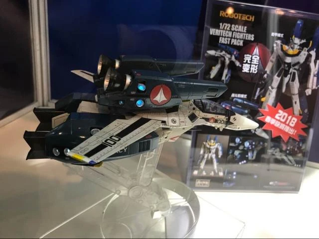 KitzConcept Robotech VF-1S Roy Fokker Macross 1/72 Scale 8 KitzConcept Robotech VF-1S Roy Fokker Macross 1/72 Scale - Image 8