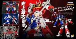 Pose Toy Pose+ Machine Robo Metal Series P+04 Baikanfu -MECHA REALM STORE 4a65915053