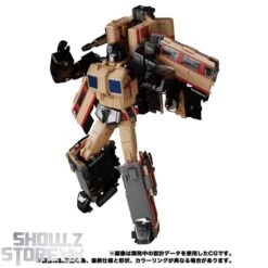 [Coming Soon] Takara Tomy Masterpiece Gattai MPG-05 Seizan -MECHA REALM STORE 4b6d3c76c4