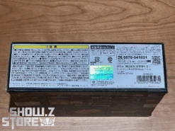 4th Party Masterpiece MP-45 Bumblebee -MECHA REALM STORE 4c69bb9af4