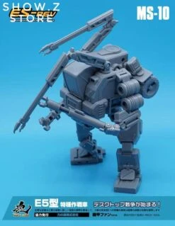 MechFansToys MFT MS-10 MS10 E5-rev  -MECHA REALM STORE 4d2e27a8a5
