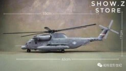 [Standard Ver.] Weijiang WJ M-05 M05 Hide Shadow Blackout Oversized Studio Series SS08 SS-08 Night Blades Set A Standard Version -MECHA REALM STORE 4dc01dc8bb