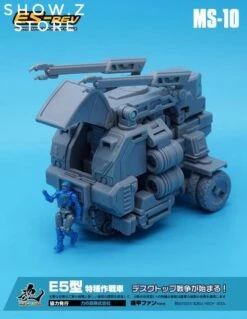 MechFansToys MFT MS-10 MS10 E5-rev  -MECHA REALM STORE 4e75d1fe63