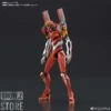 Bandai RG 1/144 Evangelion EVA Unit-02 Production Model Kit -MECHA REALM STORE 4ed4862ad5