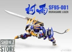 ZA Model 1/72 SF95-001 Murasame Liger Model Kit -MECHA REALM STORE 4ef88441e3