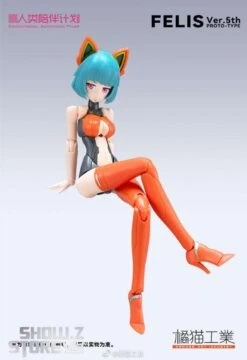 Orange Cat Industry 1/12 Cowentional Automatic Tyler Felis Model Kit 5th Anniversary Version -MECHA REALM STORE 50ce4be929