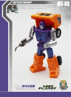 MechFansToys MS-02 Engineer Huff -MECHA REALM STORE 50f9c8a0fe