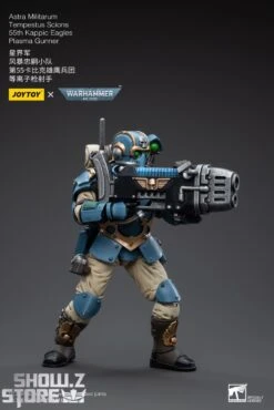JoyToy Source 1/18 Warhammer 40K Astra Militarum Tempestus Scions Squad 55th Kappic Eagles Plasma Gunner -MECHA REALM STORE 523949b7a5
