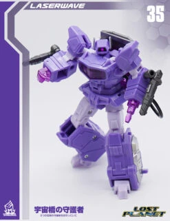 MechFanstoys MS-35 Laserwave Shockwave (KO IF-EX21 BRIDGEWATER) -MECHA REALM STORE 53f68de7bd
