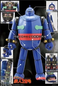 Evolution Toy Tetsujin 28-go Tetsujin 28 -MECHA REALM STORE 55bcec85d9