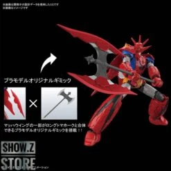 Bandai HG 1/144 Getter Robo Getter Dragon Infinitism Ver. Model Kit -MECHA REALM STORE 55e7a4de62