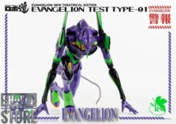 Threezero Studio Evangelion Test Type-01 New Theatrical Edition -MECHA REALM STORE 5652f5dd45
