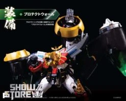 Pose Toy Pose+ Metal Series The King Of Braves GaoGaiGar GoldyMarg & Star GaoGaiGar Option Set Deluxe Version -MECHA REALM STORE 56d3b774ed
