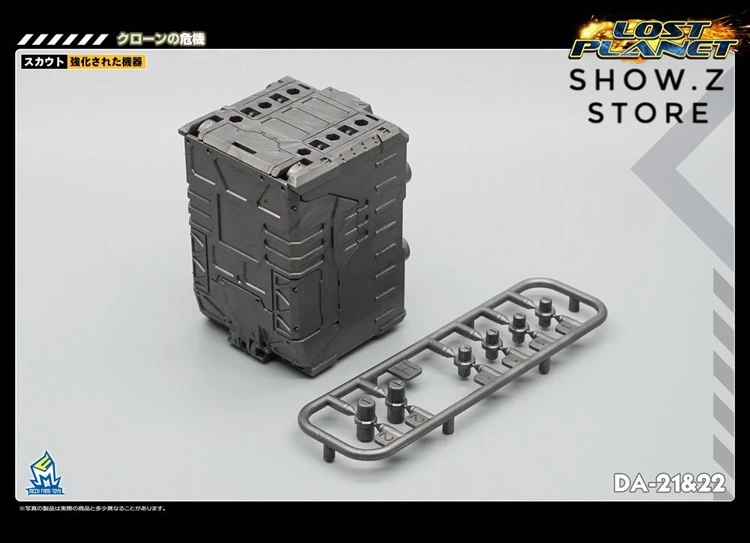 MechFansToys MFT Mech Fans Toys Power Suit DA-21 DA21 & DA-22 DA22 Diaclone Set Of 2 9 MechFansToys MFT Mech Fans Toys Power Suit DA-21 DA21 & DA-22 DA22 Diaclone Set Of 2 - Image 9