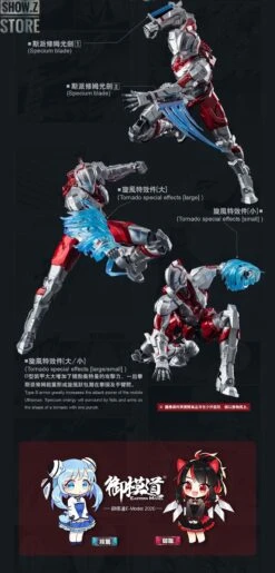 Eastern Model & Dimension Studio 1/6 Ultraman Manga Version -MECHA REALM STORE 5d23571343