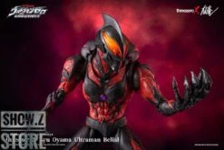 Threezero ThreezeroX Ryu Oyama Ultraman Belial -MECHA REALM STORE 5d8d69b68b