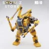 MechFansToys MFT MS-10 MS10 E5-rev  -MECHA REALM STORE 5d94ffff85