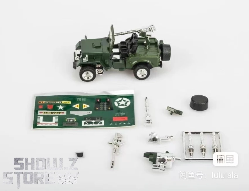 4th Party Transformers G1 Hound 2 4th Party Transformers G1 Hound - Image 2