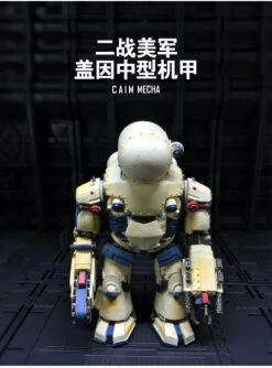 JoyToy Source Acid Rain Mecha CAIM C.A.I.M -MECHA REALM STORE 63bd5ff30e