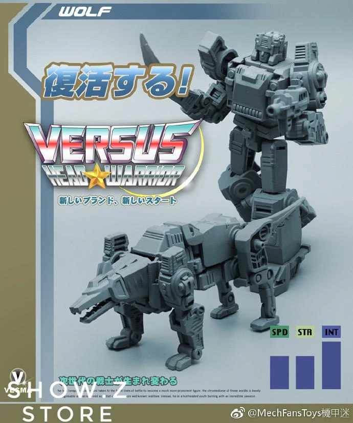 MechFansToys VECMA Toys VS-02 Wolf Weirdwolf 17 MechFansToys VECMA Toys VS-02 Wolf Weirdwolf - Image 17