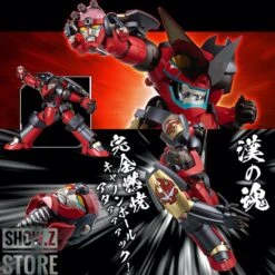 Sentinel Toys RIOBOT Tengen Toppa Gurren Lagann Combine Gurren Lagann -MECHA REALM STORE 658b6d37e6