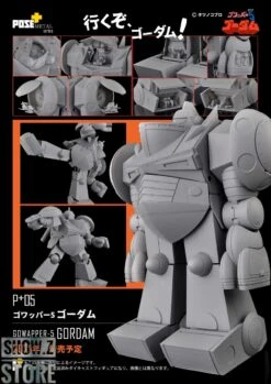 Pose Toy Pose+ P+05 Gordam -MECHA REALM STORE 65cd6dda81